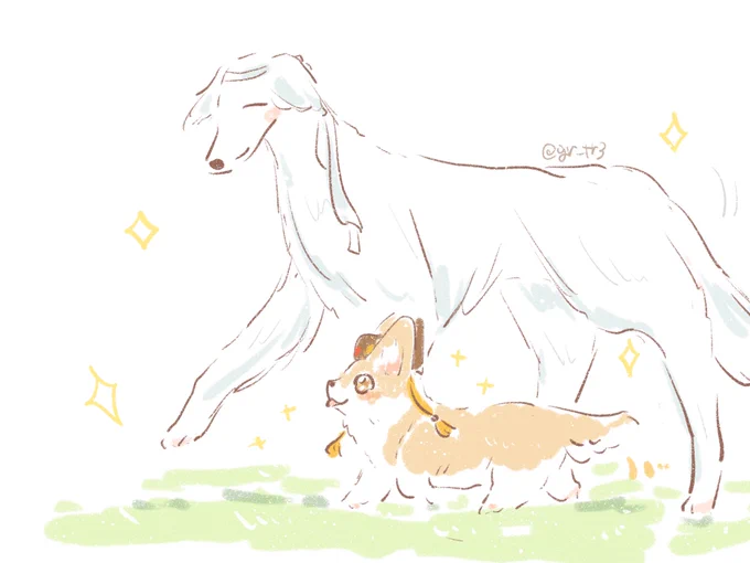 Go for a walk with er-ge 