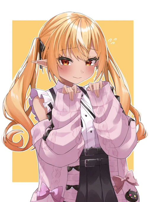 #いい推しの日プレアチャンンンンンンン 