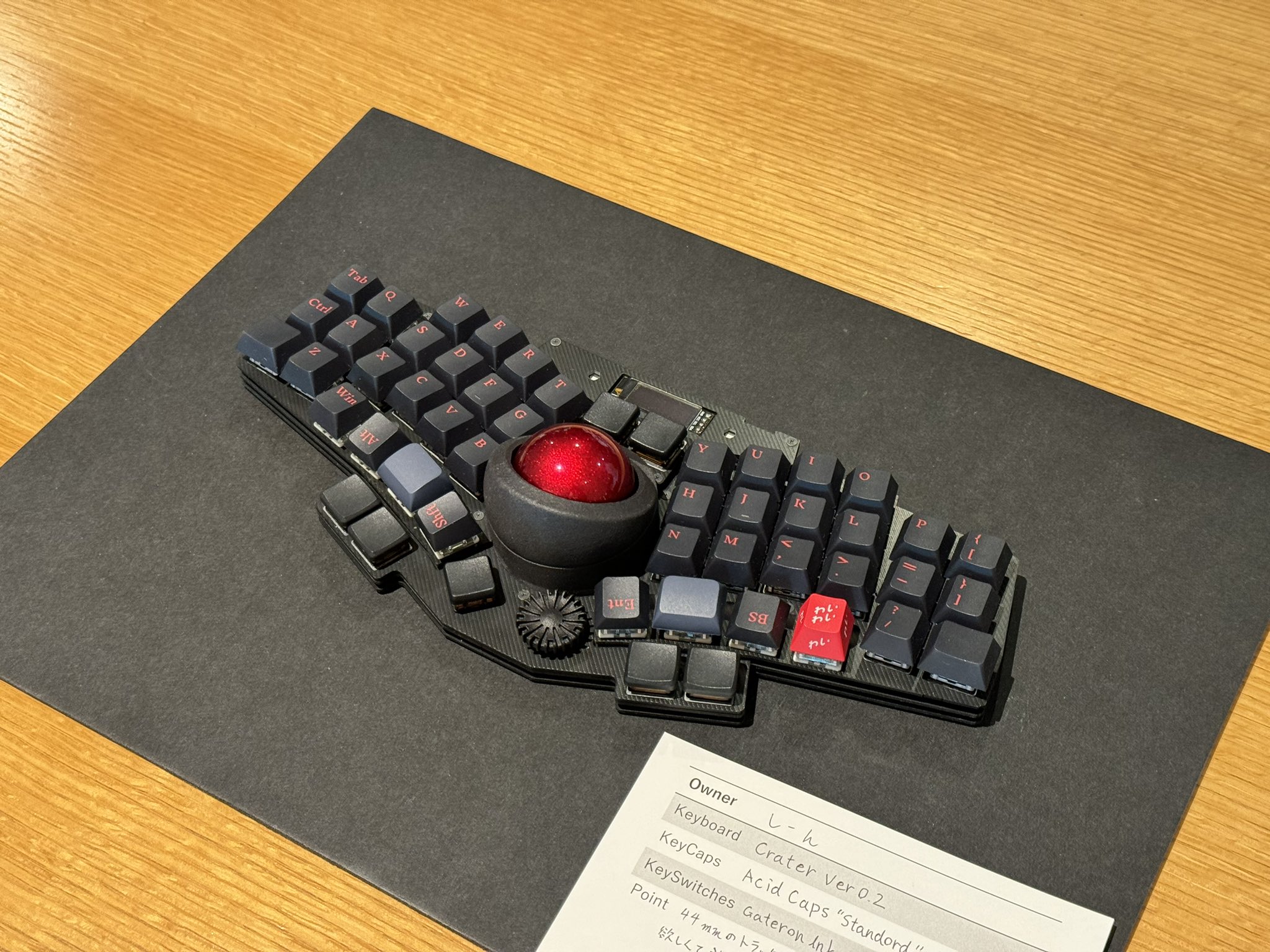wristball【トラックボール付自作キーボードセット】 自作トラックボールキットwristballを購入！ - やってみよう.com