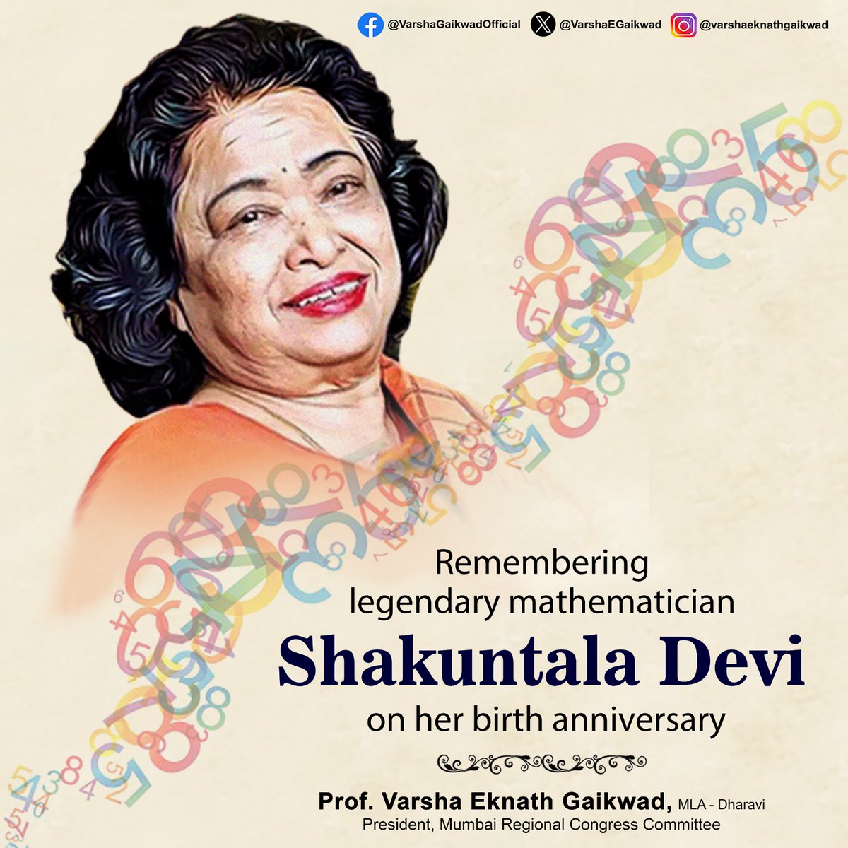 A beautiful mind, #ShakuntalaDevi made India proud on the global stage.Her intelligence, remarkable achievements will continue to inspire generations of mathematicians. Tributes on her birth anniversary 

#HumanComputer