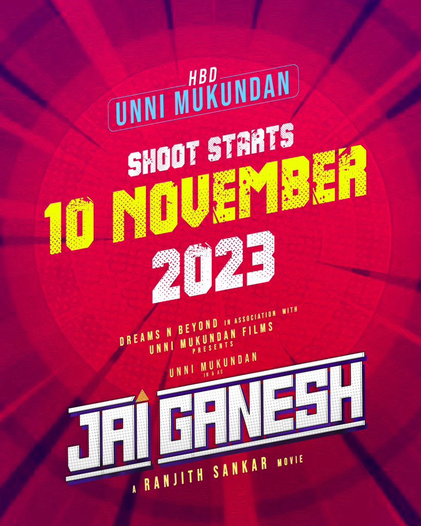 Unnimukundan’s #JaiGanesh movie casting announcement 📣…

#ChandruSelvaraj 
#RavindraVijay

joins the jaiganesh team & shooting will start Nov 10th…🎥 #Unnimukundan
