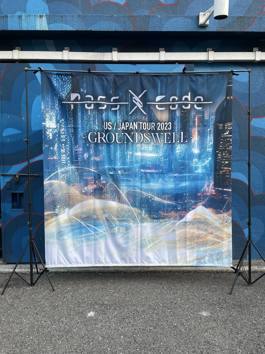 ____komy02's tweet photo. 昨日でパスコおわったから、先のライブ予定が0になった🙄
やばい🙄
ちなパスコはものすごく良かった🥺
#passcode https://t.co/hlvbk8qUAV