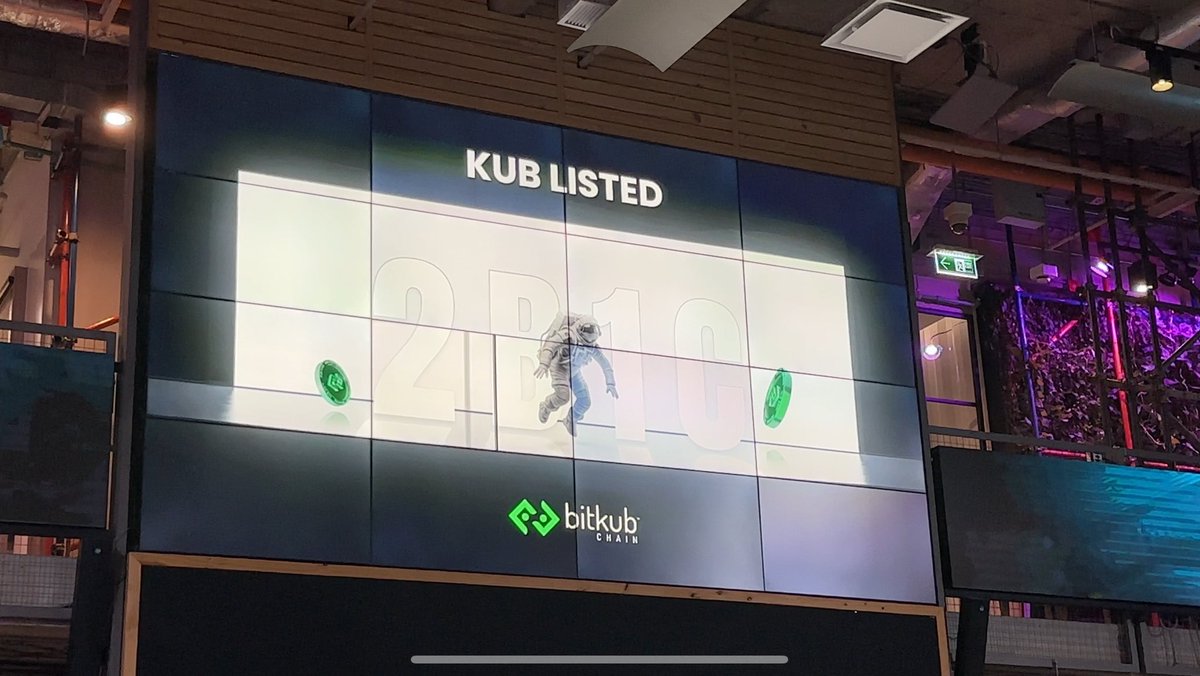 🚀 เหรียญ KUB เตรียมลิสเพิ่มอีก 3 กระดาน 1 Top 10 และ 2 Top 2
โค้ดลับ 2B1C

#bitkub #bitkubchain #kubcoin