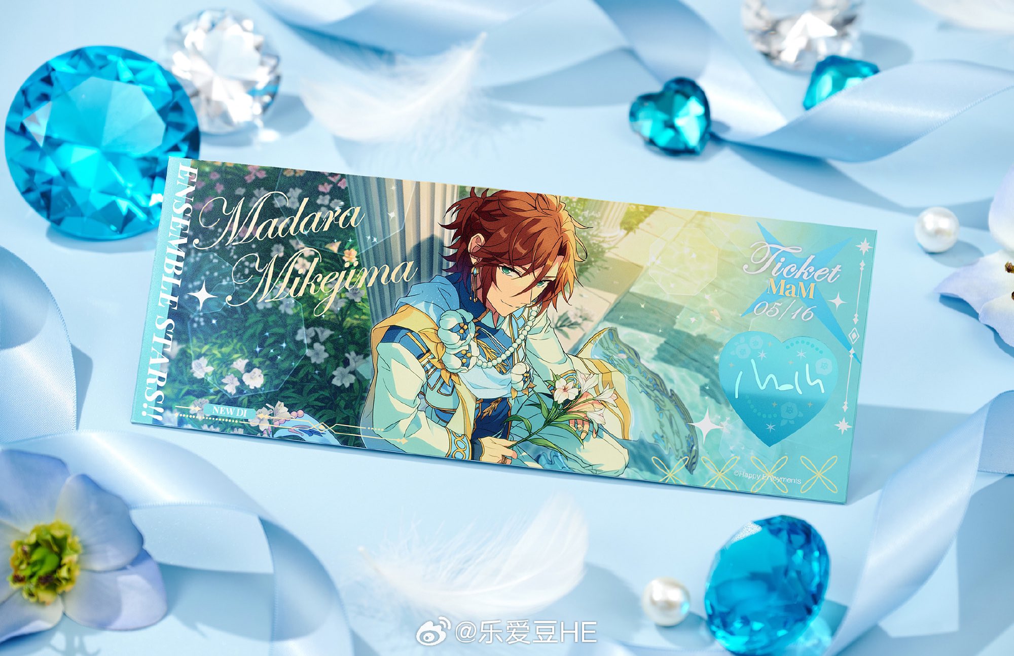あんスタ 中国/海外限定情報 على X: 