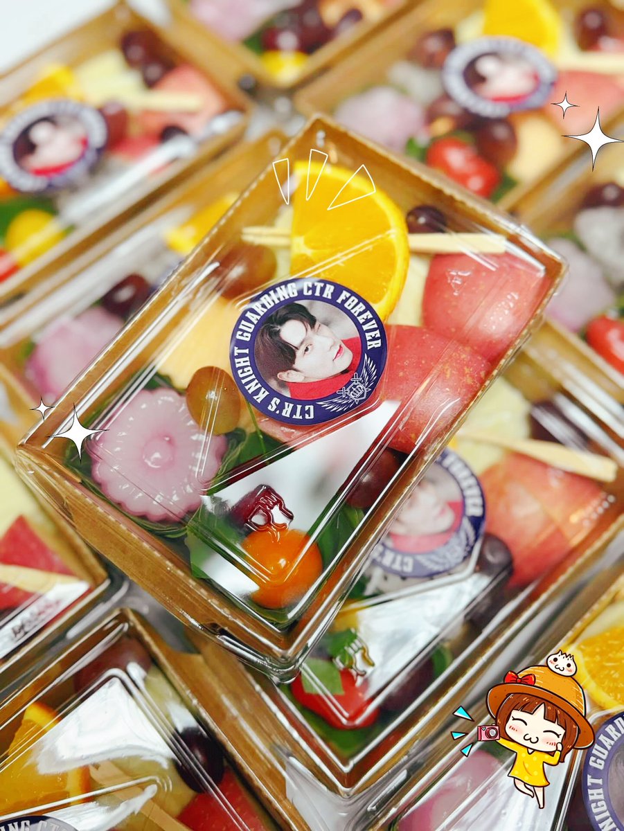 #CTRPANUWAT
#TheNewChapterOfBASCOP
2023/11/4
WISH THE ACTIVITY A COMPLETE SUCCESS.