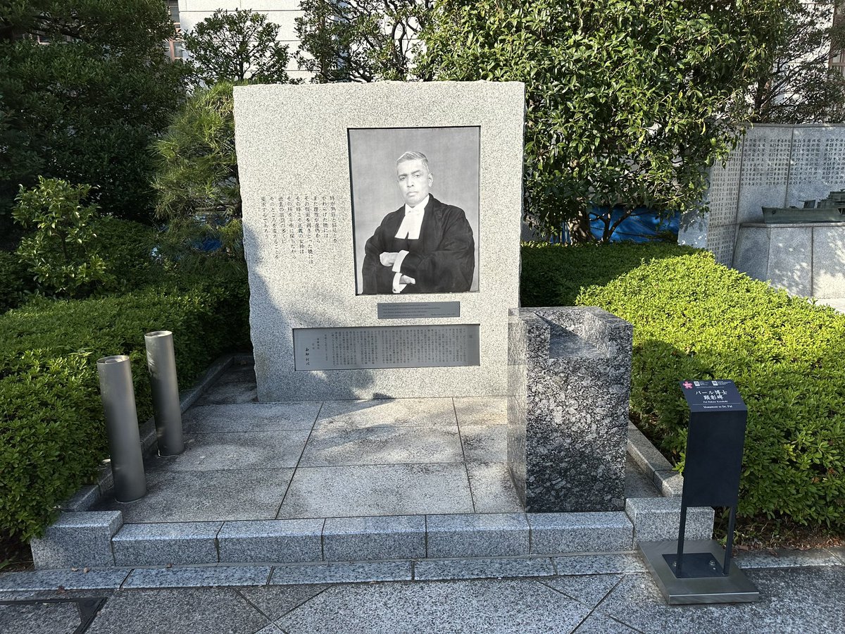 rtochika's tweet photo. 靖国神社に来ています。 https://t.co/kcj5ByVGLD