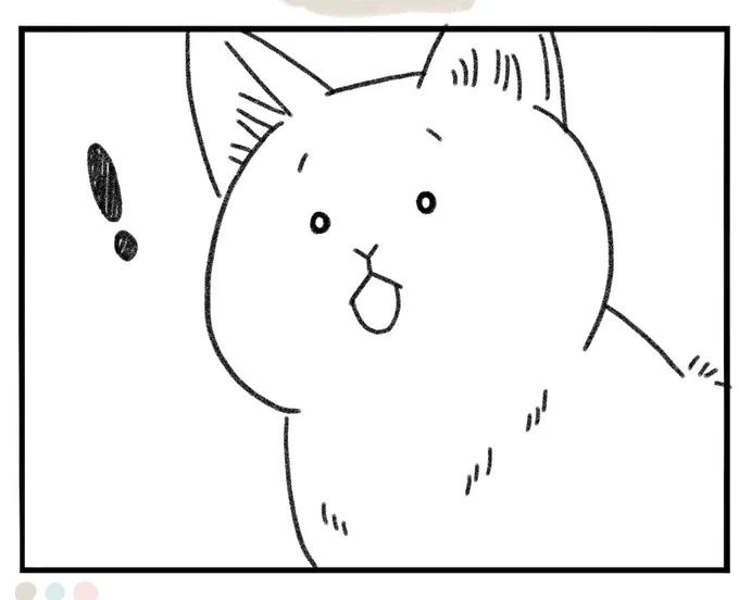 描いてる〜

❗️ 