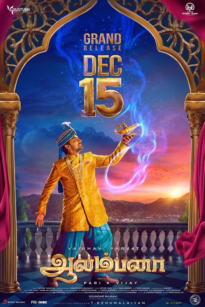 Discover a magical world of entertainment with our whimsical genie🧞‍♂🌟 #Aalambana is set to take you on an adventure in theaters worldwide from December 15, 2023🔮 Get ready for the magic in Tamil and Telugu! #AalambanaFromDec15