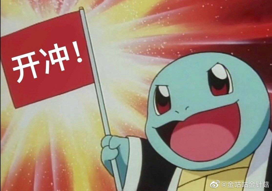 Spike Joe tweet media