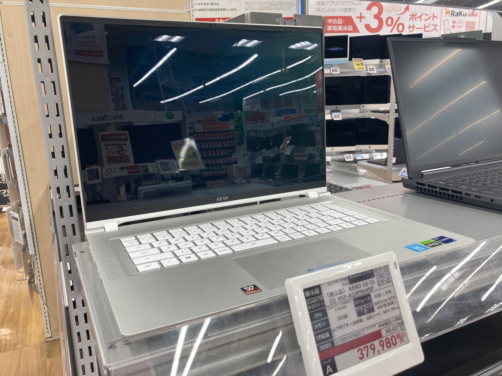 93,200円引き】AERO 16 OLED BSF-A3JP964SP - 【GIGABYTE】公認
