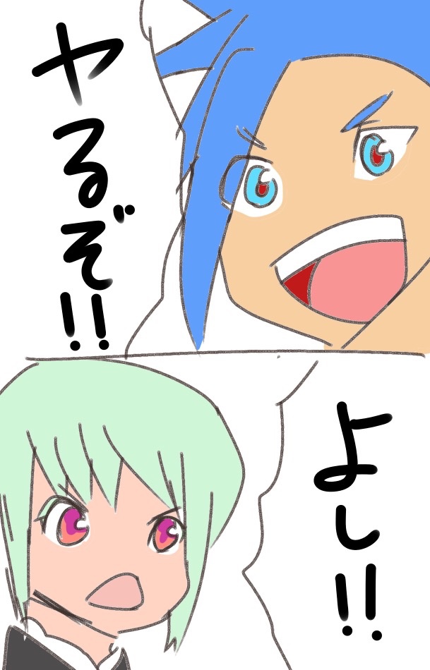 #いい推しの日 だと〜!?まだまだいるぜ!!(ジークだけ載せるのとどっちがいいか迷った) 