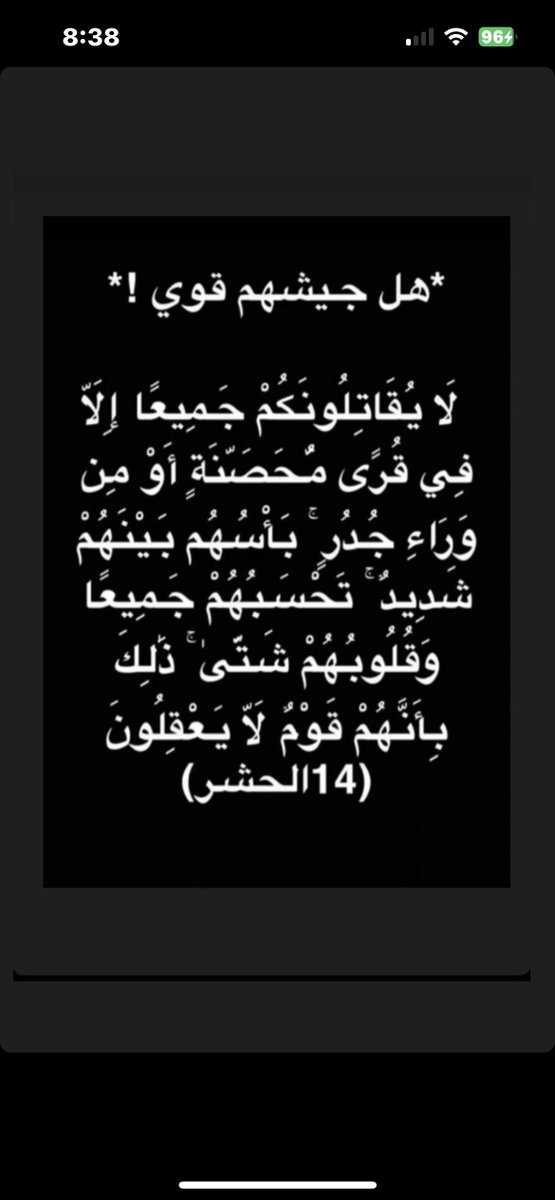 zain_abbas9's tweet photo. https://t.co/VNGqhHeWv5