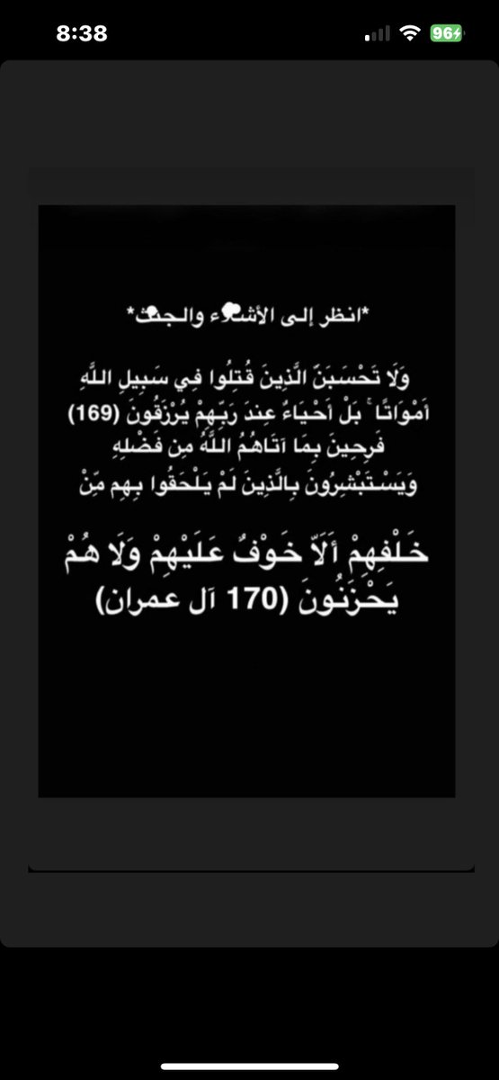 zain_abbas9's tweet photo. https://t.co/VNGqhHeWv5