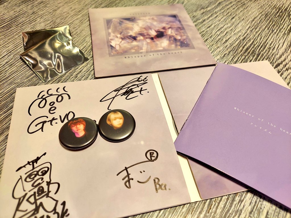 DDDEEE212's tweet photo. 年イチの推し活
証明写真しゅうたくんともえちゃん欲しいな～と思いながら引いたら、神引きした😎

#クレナズム #Whisper_of_the_heart #5thEP https://t.co/xImzcind8T