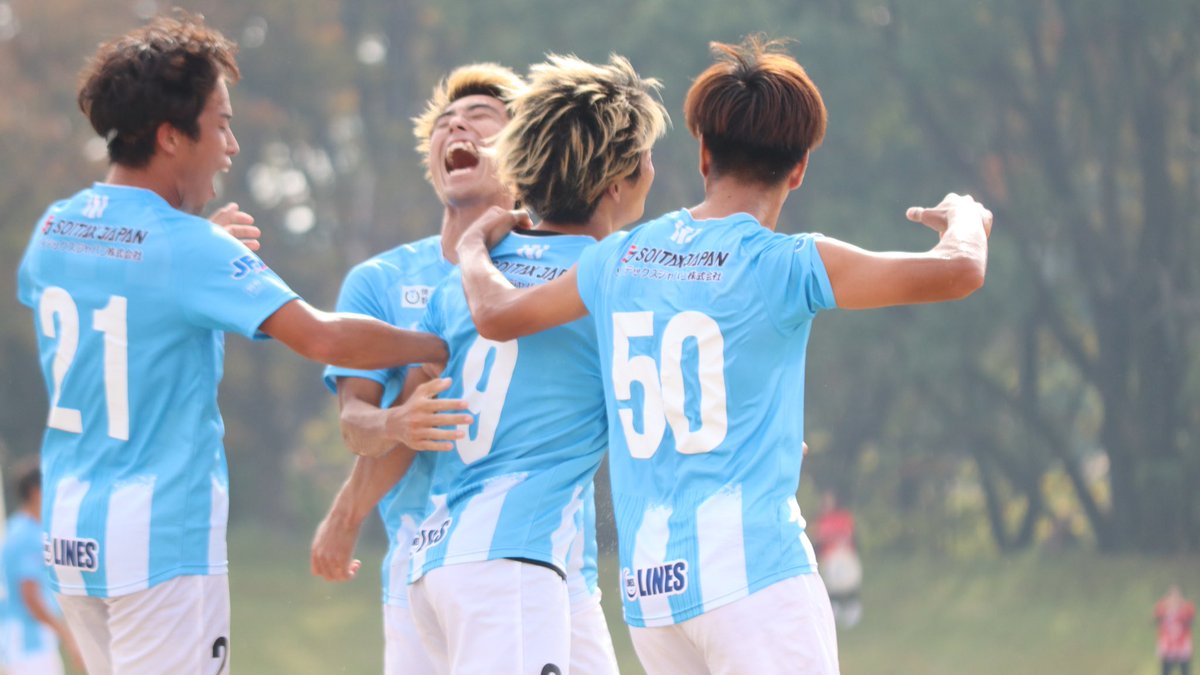 VERSPAH's tweet photo. ⚽️試合終了⚽️

JFL 第27節
V大分 2-1 V三重

最後まで熱い応援ありがとうございました！

2連勝！

本日も最高のサポートありがとうございました！！

#ヴェルスパ大分 https://t.co/aKer6LkXrQ