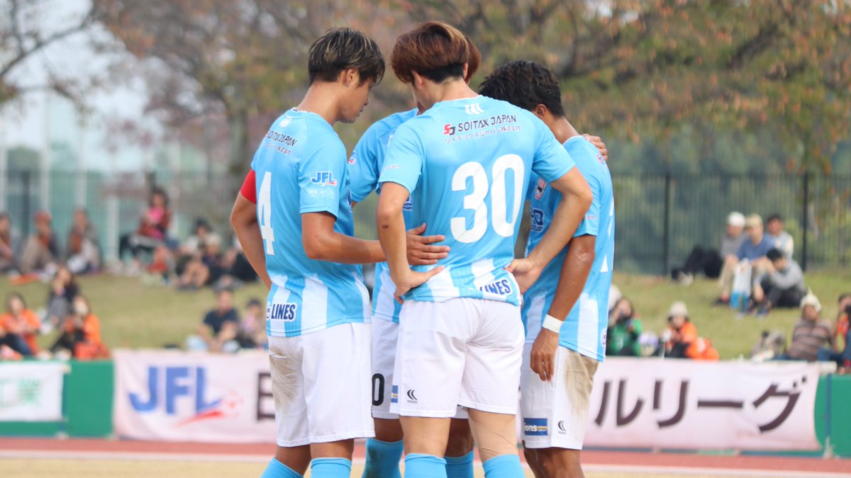 VERSPAH's tweet photo. ⚽️試合終了⚽️

JFL 第27節
V大分 2-1 V三重

最後まで熱い応援ありがとうございました！

2連勝！

本日も最高のサポートありがとうございました！！

#ヴェルスパ大分 https://t.co/aKer6LkXrQ