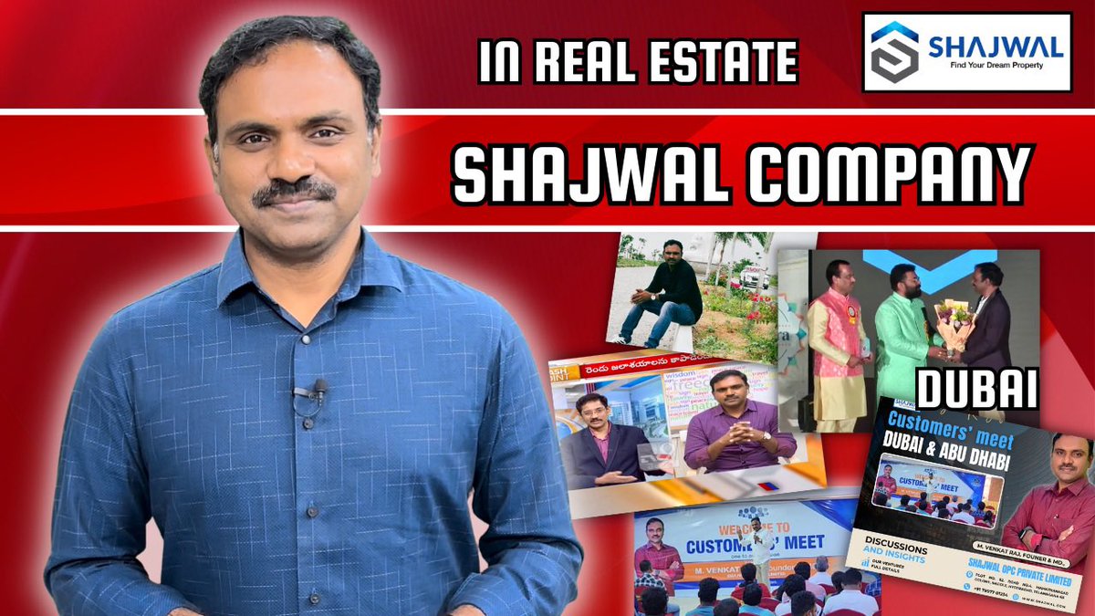 All about TRUST in real estate || AV || #shajwal
youtu.be/OoPMnLS0id4
.

#shajwal #realestate #Hyderabad #Telangana
 #residentialrealestate #realestatemarket #buyrealestate #realestategoals #buyingandselling #buyersagents #buyingproperty #propertyadvice #propertyinvestors