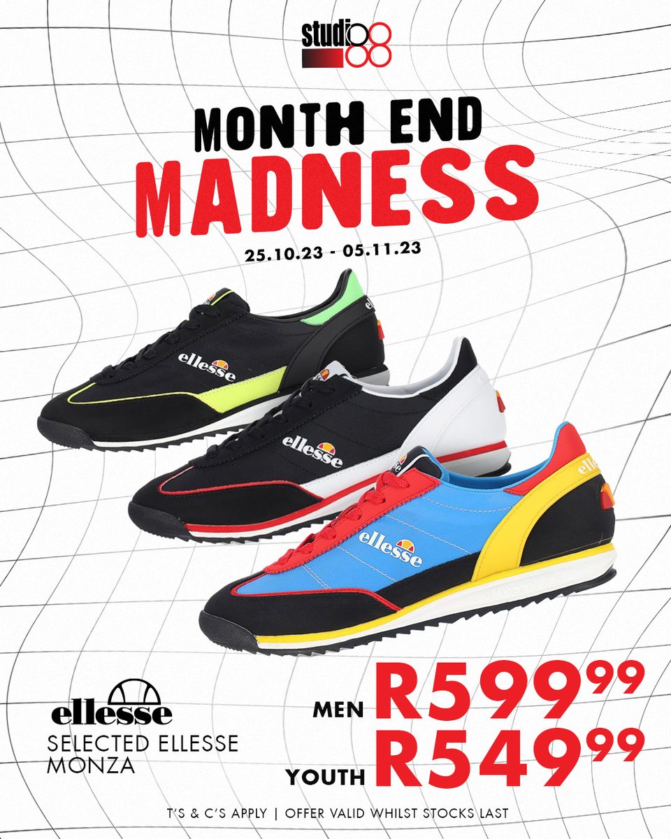 nike jersey at studio 88