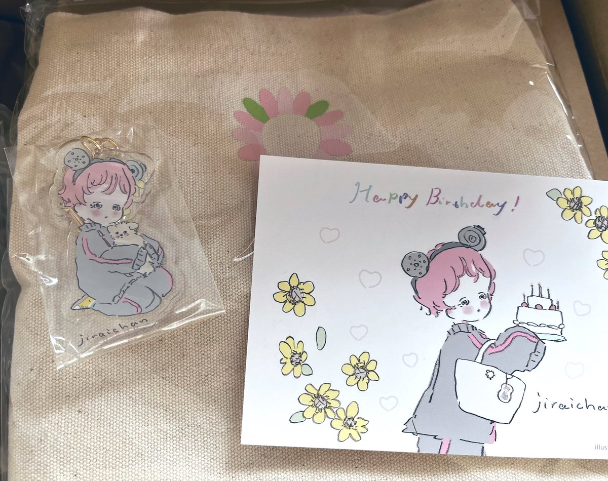 届いた!かわよさん!バッグ大きい! 