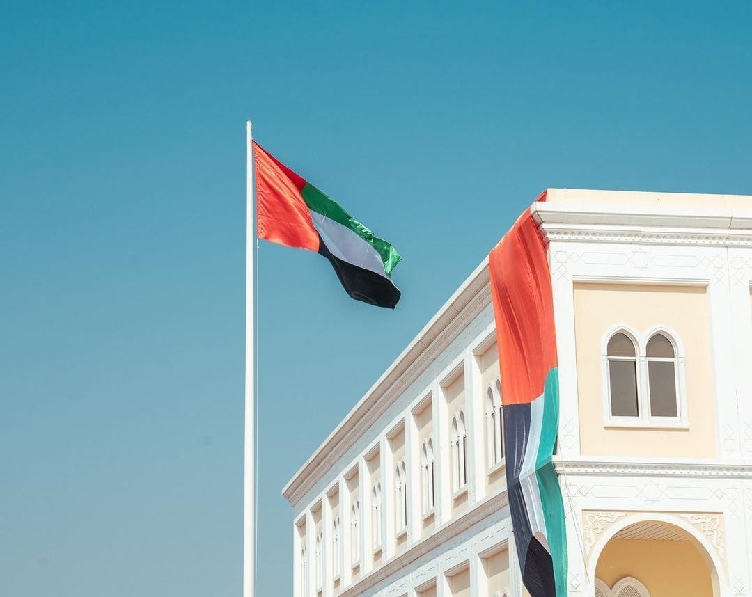 Marking UAE Flag Day at AUS 🇦🇪

#UAEFlagDay #يوم_العلم