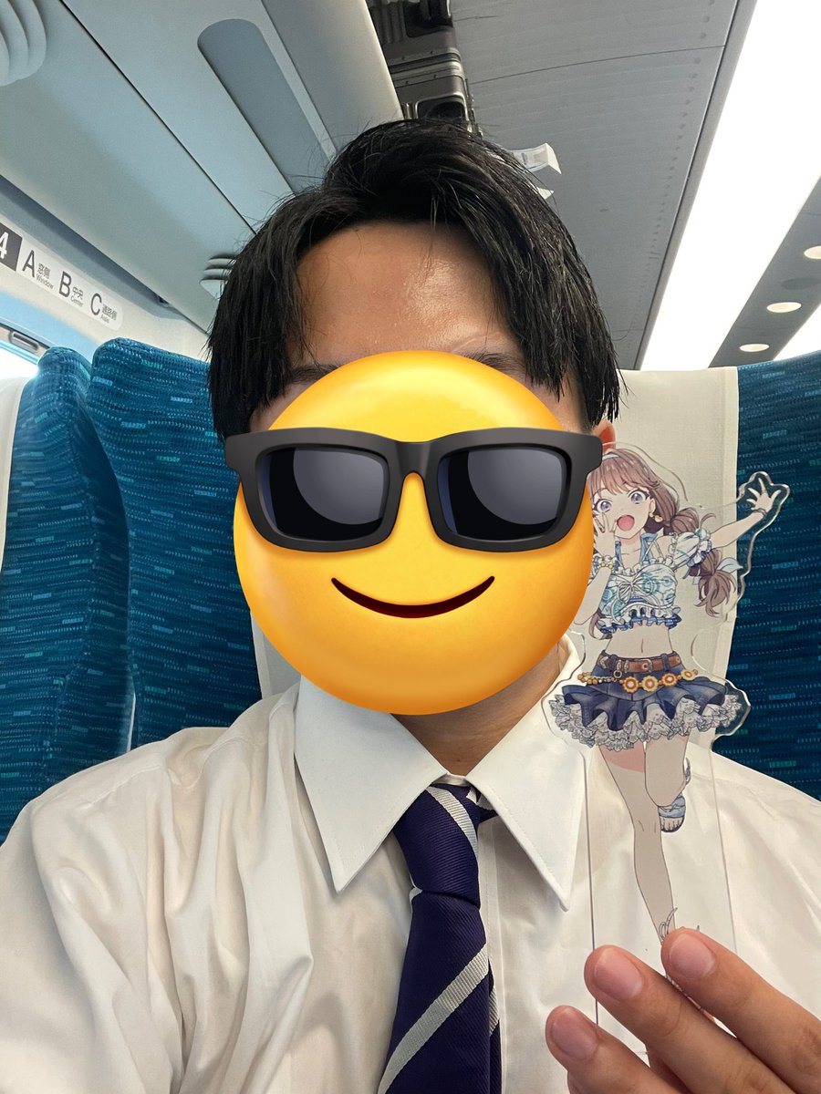 すんだい tweet media