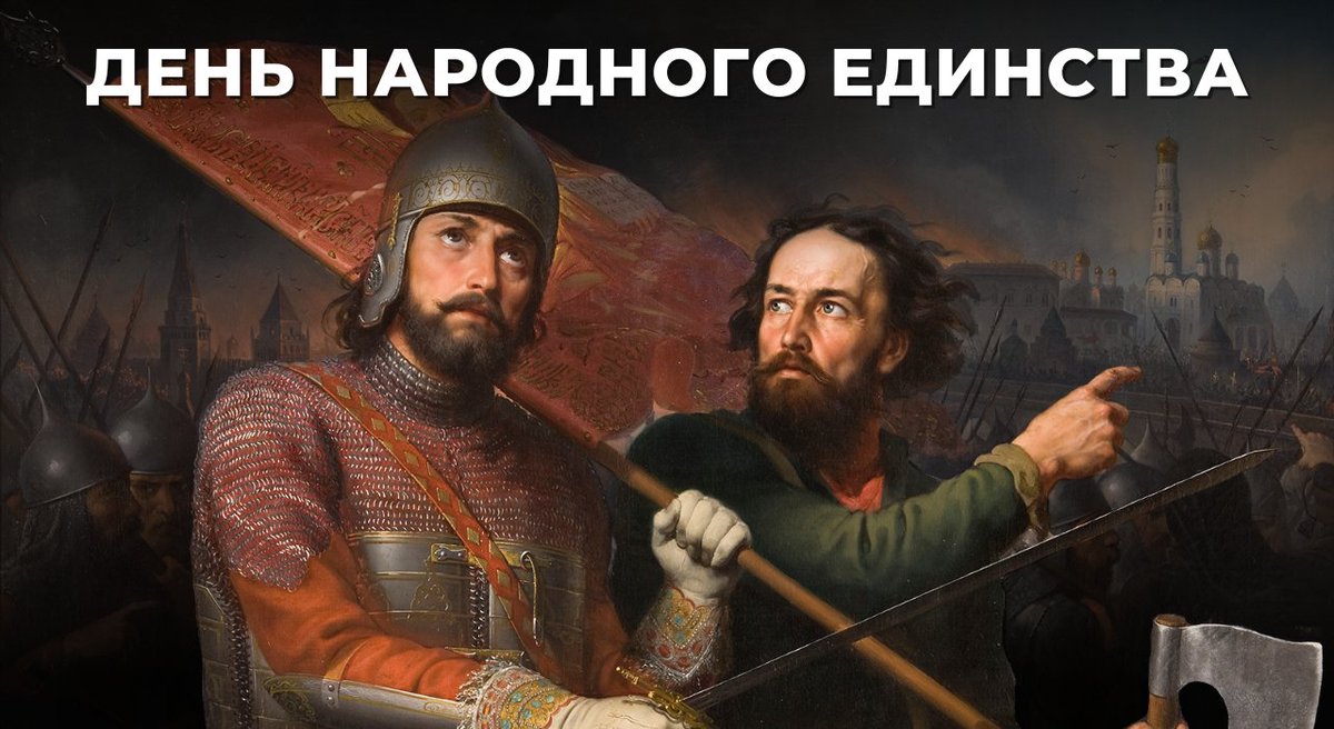 МИД России 🇷🇺 tweet media