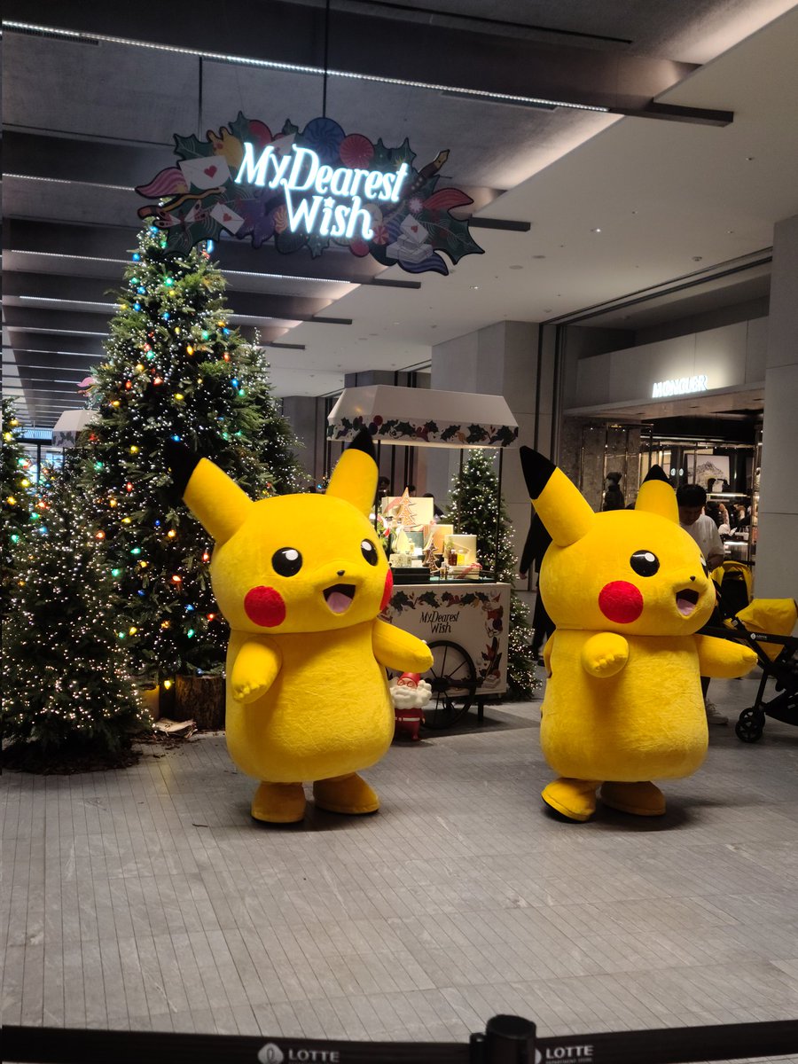 크리스마스 귀여운 커플, 우리 사이의 크리스마스 HD 전화 배경 화면 | Pxfuel, image size:900x1200