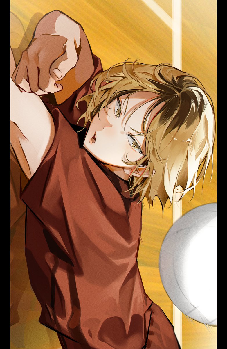 공, 아직 떨어지지 않았어