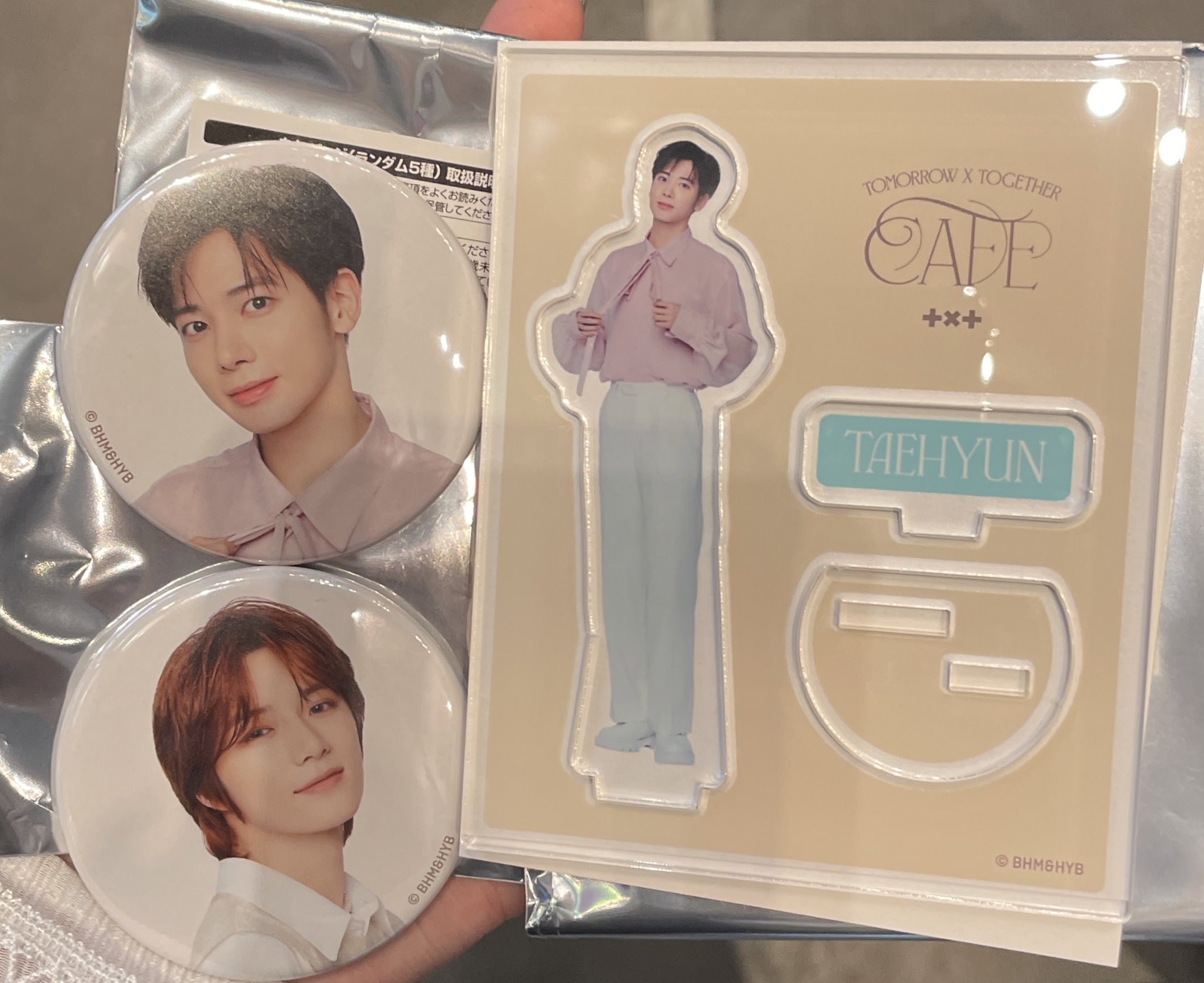 txt カンテヒョン アクスタ6個セット txt カンテヒョン アクスタ6個セット