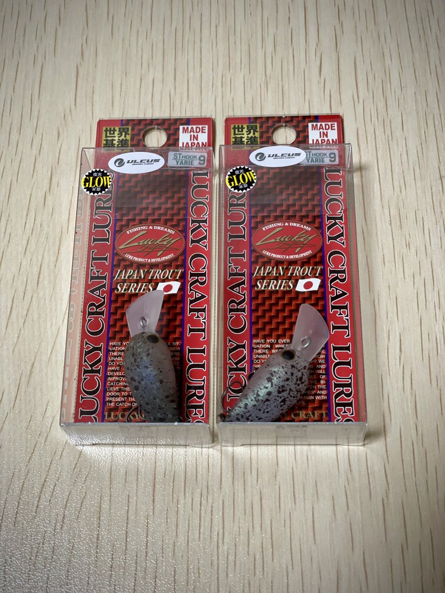 iwata99's tweet photo. CTカノマとBパールのマイクロクラピー届きました。マイクロ待ってました！単品でも釣れていますがローテーションすると真価を発揮しそう。軸になったり寄せたりとこれからめっちゃ投げますわ。 https://t.co/daRlZXtYeW