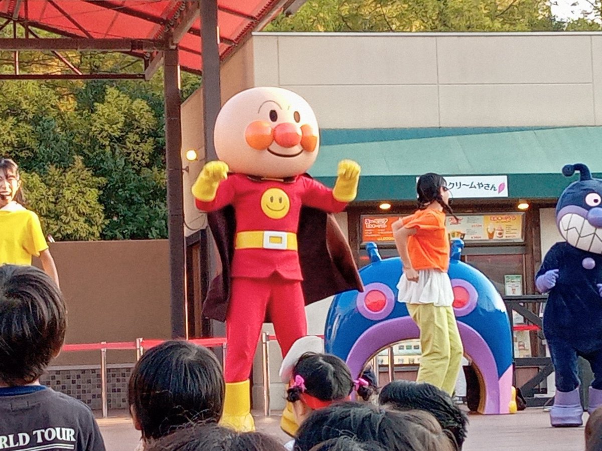 kai10111914's tweet photo. #名古屋
#アンパンマンミュージアム
#東山動植物園 https://t.co/KkQIicuNCb