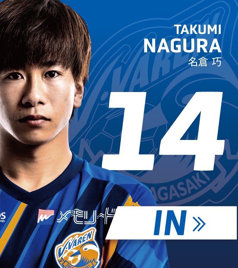 F-EflDza0AATkV5.jpg?format=jpg