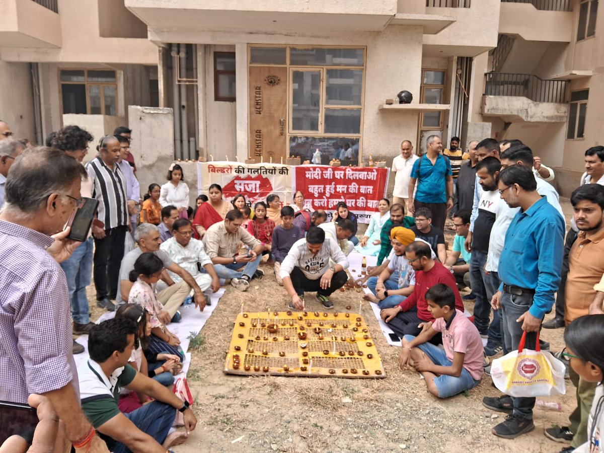 माहिरा 68 गुरुग्राम बायर्स tweet media