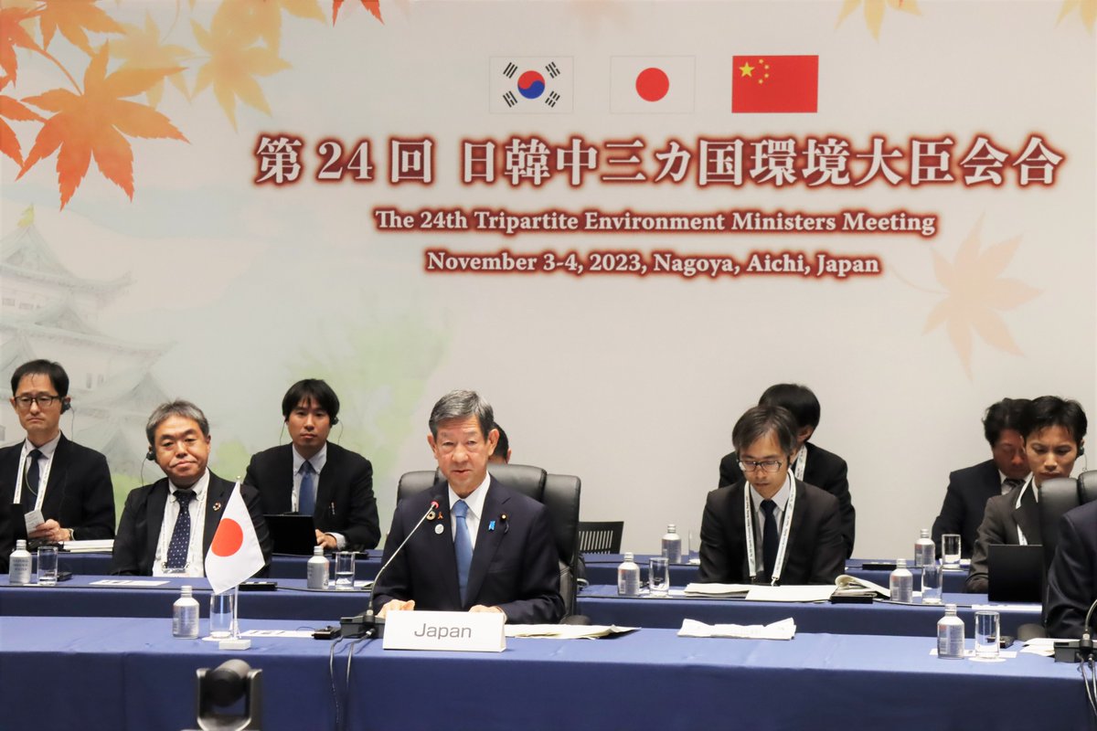 MOEJ_Climate's tweet photo. On Nov 4, Minister Ito made opening remarks at the Ministerial meeting of #TEMM24. He reaffirmed commitments to take action on #climatechange, #biodiversity and #plasticpollution issues which international society faces and stressed the importance of collaborating together. https://t.co/xOVvs7uQNd