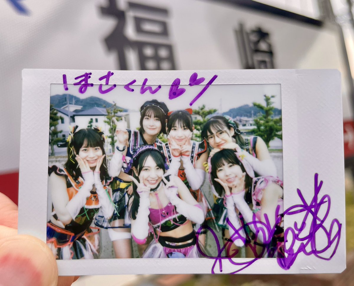 _masa710's tweet photo. ココロイドo̴̶̷᷄ o̴̶̷̥᷅
FukuFes.
2023.11.4
兵庫県福崎町エルデホール
#仮面女子 https://t.co/IhPXCJgpW6