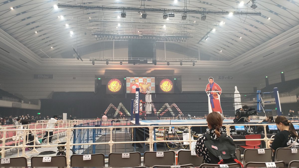 KappaMK2's tweet photo. 今日はここから
#njpw https://t.co/WktGDn7beA