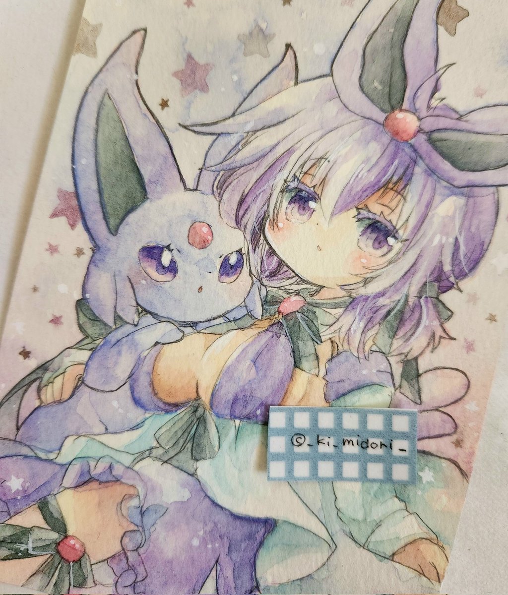 エーフィ 「ポケ擬で陽依(エーフィ)と千狐 」|きい(きみどり)のイラスト