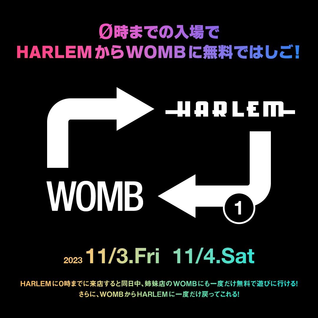 【今夜も20歳入場無料】 11/4(sat) “MONSTER“ at HARLEM DJ: HAZIME, KIXXX (MASTERPIECE SOUND), KEKKE, TIGU, YUMI, NALU, SHO PGR DANCER: Icy Riri, Moe MC: YOU-KID OPEN 22:00 LADIES ¥2,000 MEN ¥3,000 TILL 24:00 ¥1,000/1d AGE 20 ARE ADMITTED FREE OF CHARGE!!