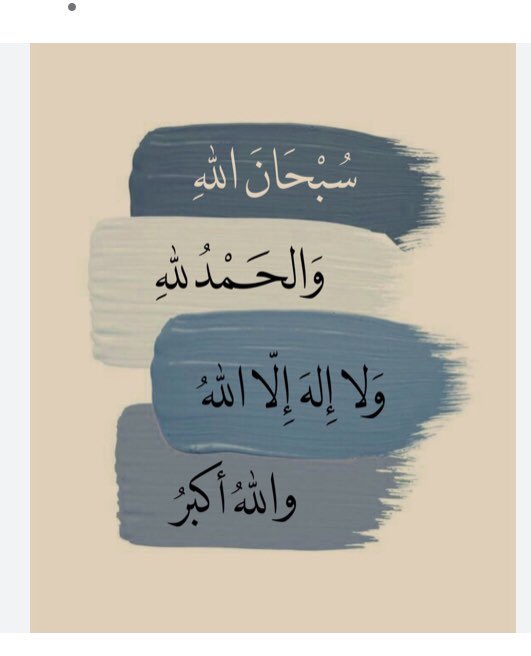 عيون الريم (@iphone6s_new) on Twitter photo 