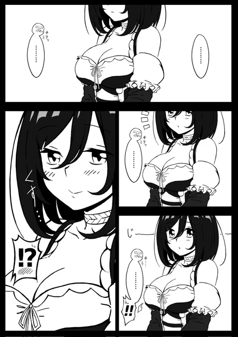 へいお待ちぃ!こちらかなり強めの幻覚、フラッシュさん欲張りセットになりやす!

#三連休はフォロワーが増えるらしい 