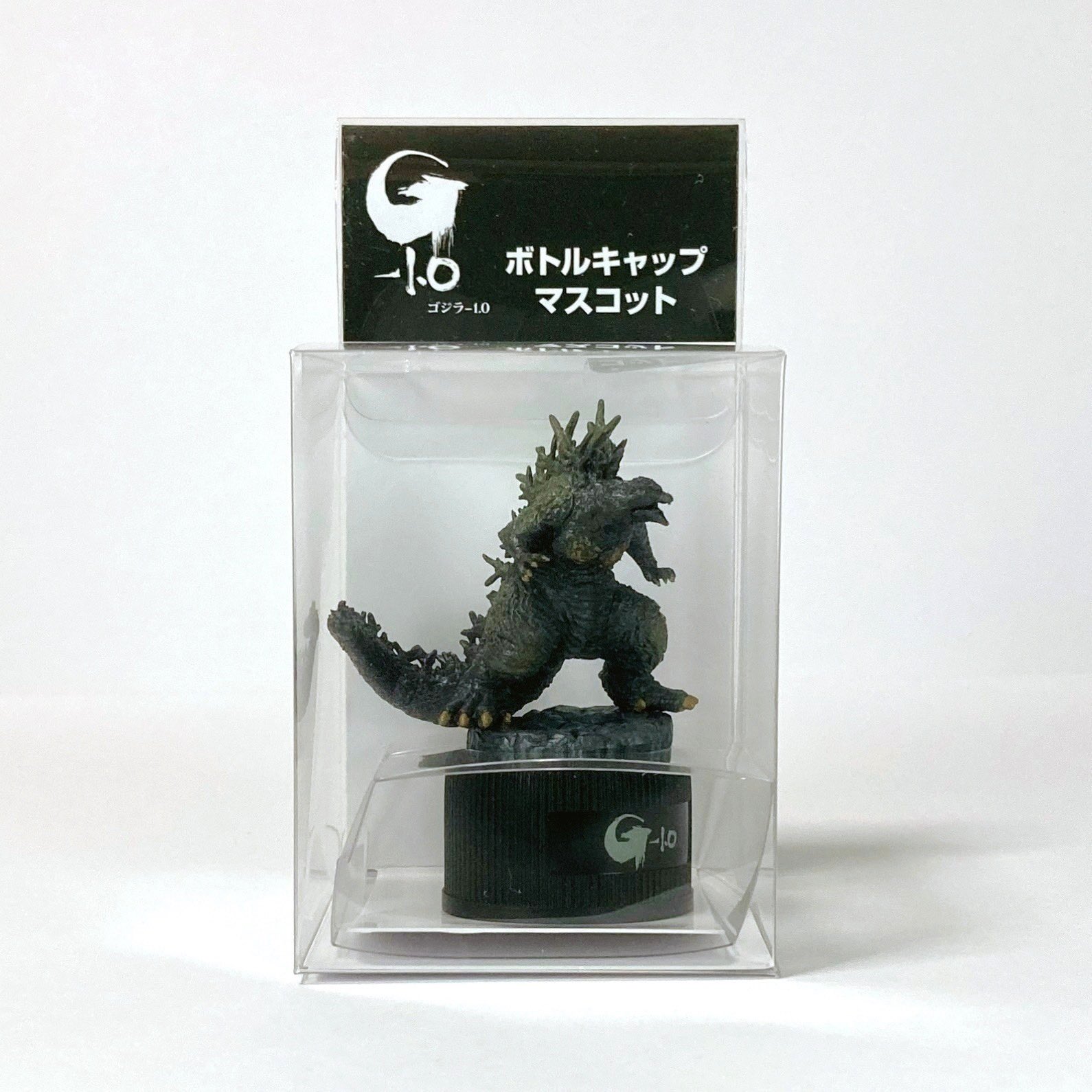 Yahoo!オークション -「ゴジラ-1.0 ボトルキャップマスコット