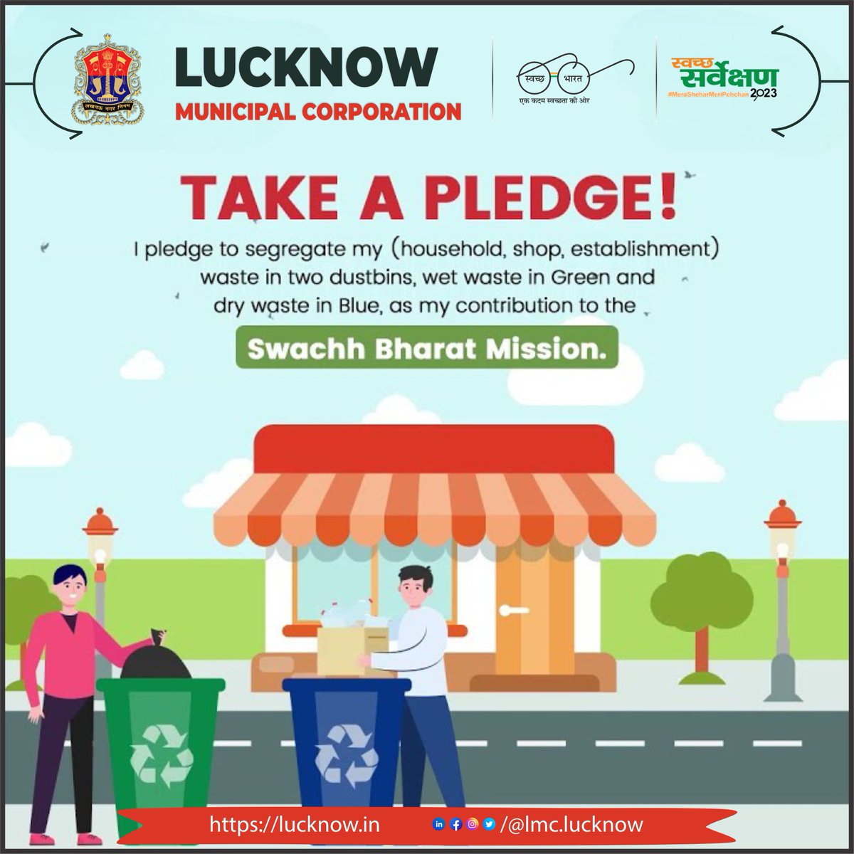 LMC_Lucknow's tweet photo. TAKE A PLEDGE !
I pledge to segregate my (household,shop,establishment) waste in two dustbins,wet waste in green and
dry waste in blue,as my contribution to the SWACHH BHARAT MISSION.
#swachhbharatabhiyan #cleanhousehold #cleanshop #cleanlucknowgreenlucknow
@aksharmaBharat l @SwachhBharatGov l @MoHUA_India l @ChiefSecyUP l @HardeepSPuri l @mp_kaushal l @mygovindia l @myogiadityanath l @myogioffice l @SwachSurvekshan l @swachhbharat l @NagarVikasUP l @PMOIndia l @RoopaMishra77 l @Secretary_MoHUA l @NITIAayog l @amritabhijat l @UpforestUp l @moefcc @PIBIndiaMoRTH @sushmabjplko