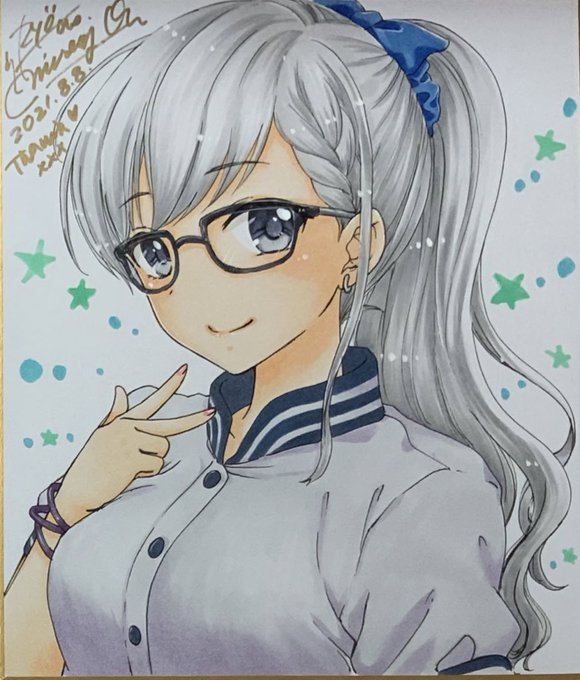 はーちゃん。。。!!/色紙 久川颯 