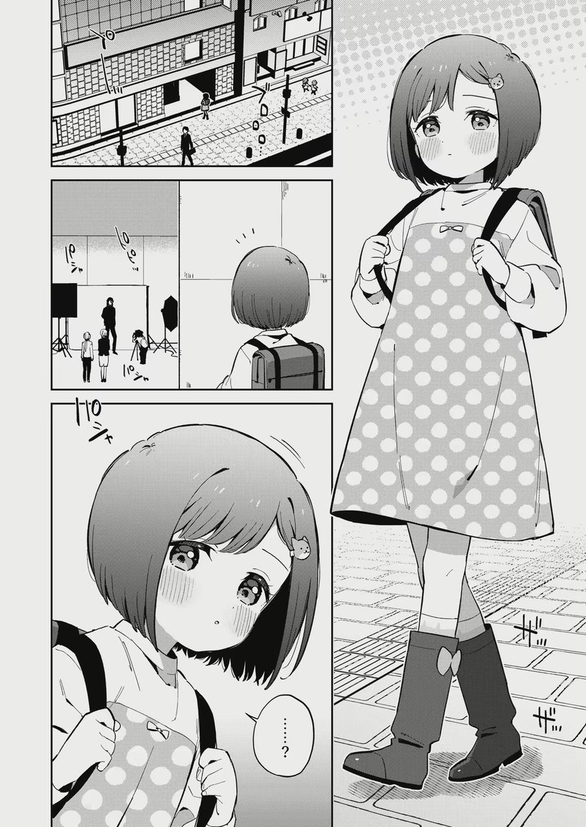 pupu58725657689's tweet photo. 로리, 촉수

https://t.co/5WJZoOKlL4 https://t.co/yQG6H0s5FH