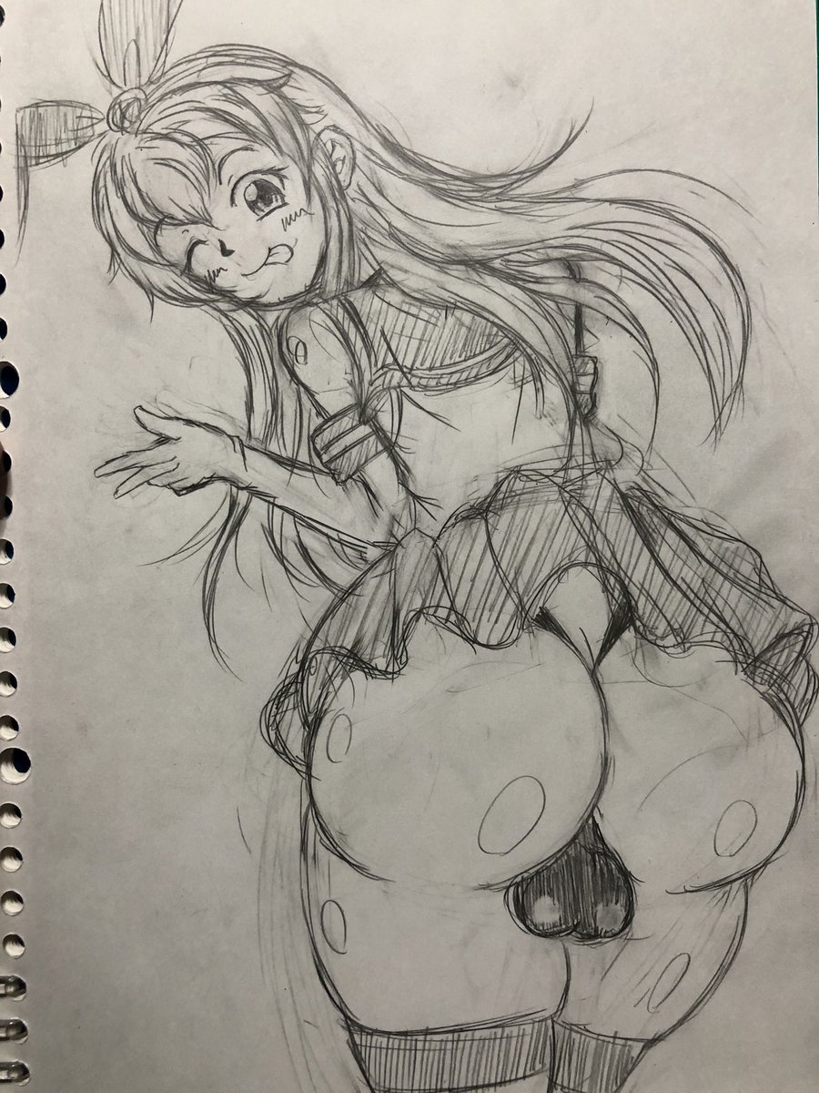 # いいお尻の日 