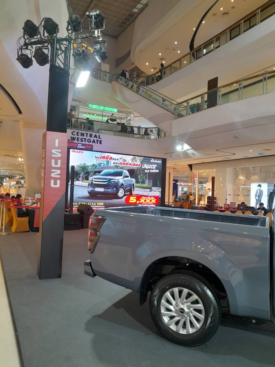 taytawanfc's tweet photo. 📆 5 พ.ย. (วันอาทิตย์)

✨ Isuzu Unlock Your Potential Day
🕕 17.30 น.
📍 Central Westgate 
       ลานโปรโมชัน ชั่น1

#Tawan_V

*ไม่มีรวมพลหลังเลิกงาน
No fan gathering after the event https://t.co/qYfY6IFMNQ