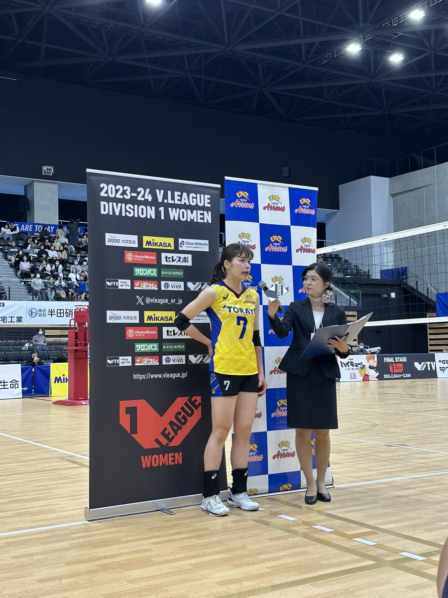 TORAY_ArrowsW's tweet photo. .
.
青森大会💙試合結果
11/4（土）
vs 岡山シーガルズ

①⭐️25-21
②23-25⭐️
③26-28⭐️
④⭐️27-25
⑤⭐️15-12

[スタメン]
レフト:西川、深澤
ライト:シルビア
ミドル:大﨑、ウィモンラット
セッター:関
リベロ:中島

［途中出場］
吉野、真鍋、古川、谷島

リーグ戦初勝利となりました！
たくさんの応援をありがとうございました！

#東レアローズ
#torayarrows
#アロじょ
#アロとも
#克己心