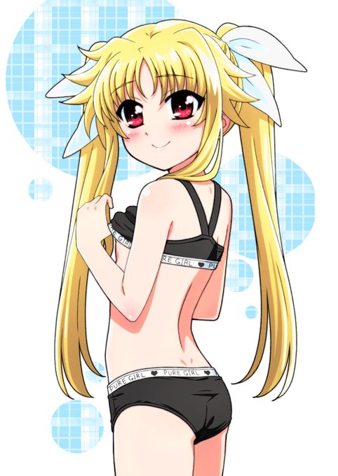 #いいおしりの日 