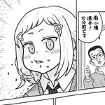 クッキー (@leon_kame) / Posts / X