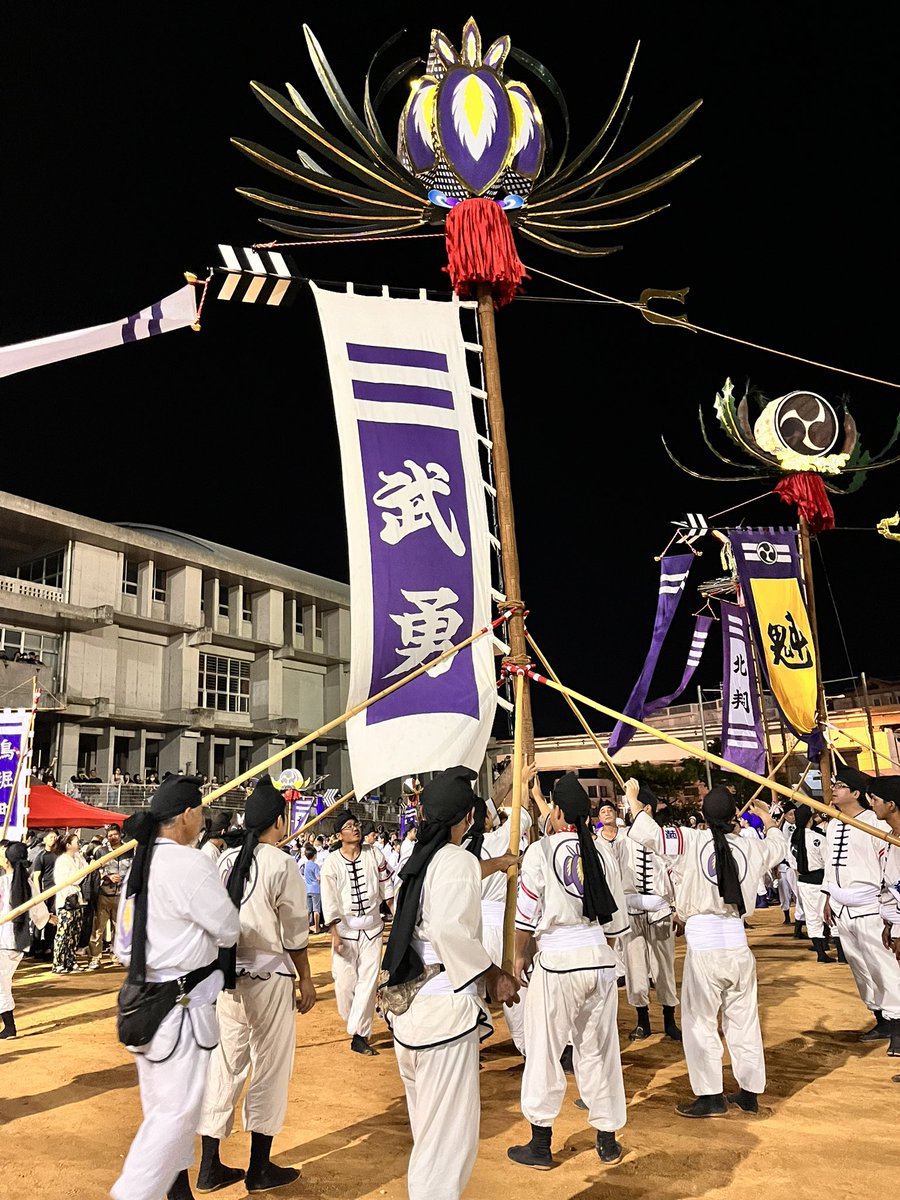 首里文化祭お疲れ様でした！ 演舞の動画をyoutubeチャンネルにアップ